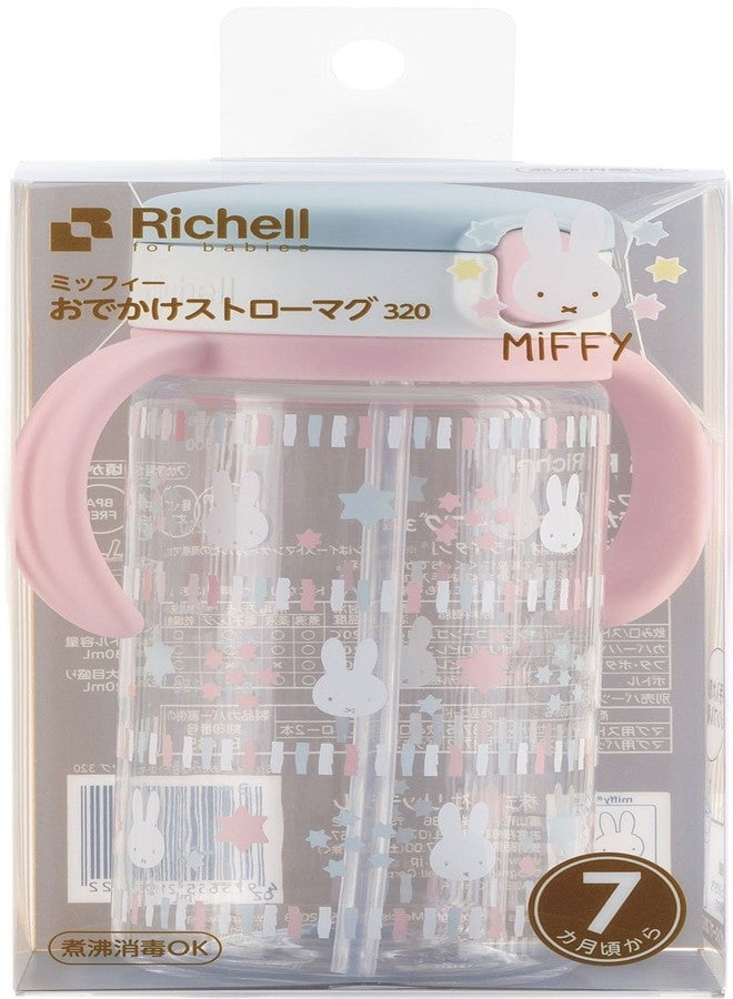 Richell Outing Straw Mug Miffy 320ml - Image 2